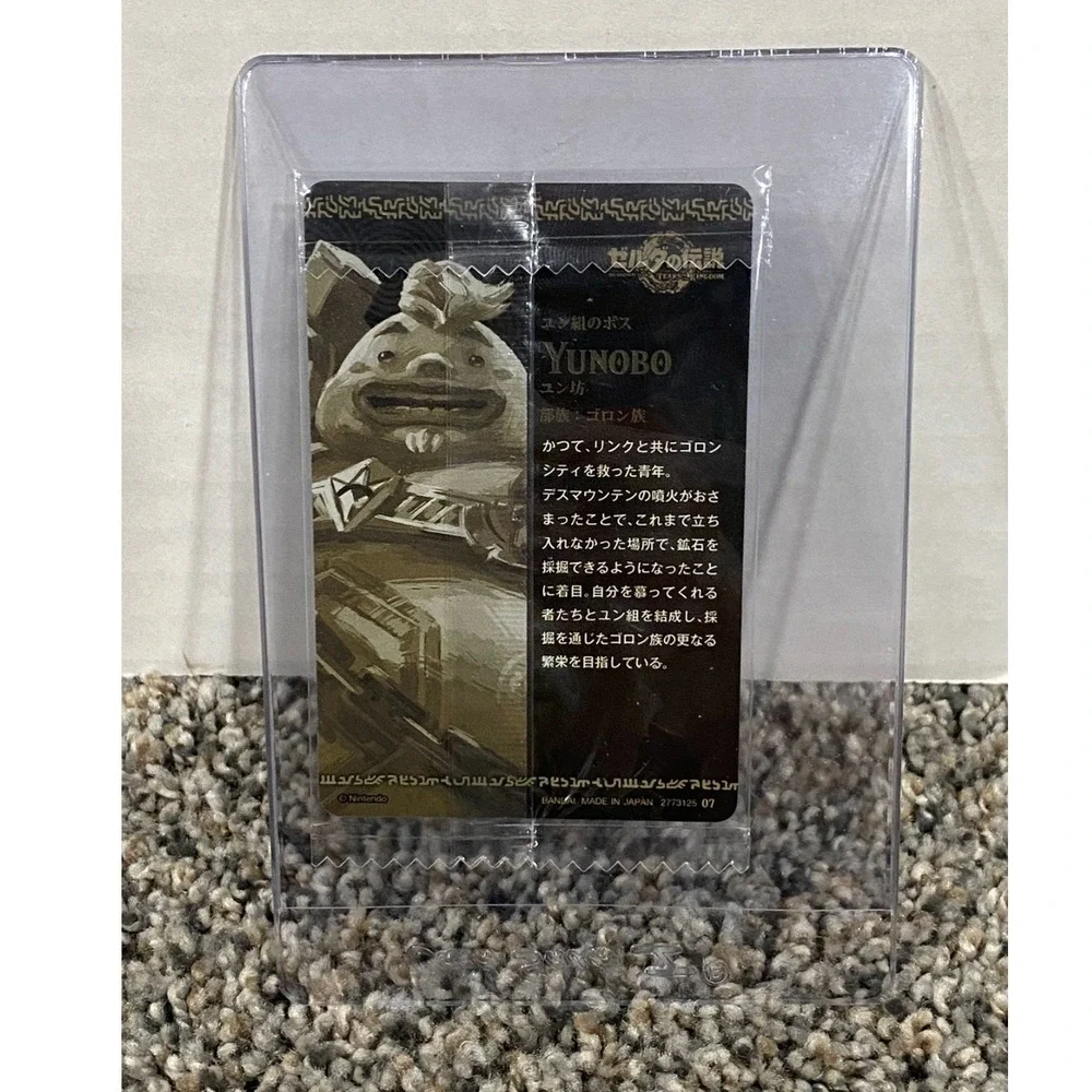 Bandai Zelda Wafer Card Unisex Yunobo Tears of the Kingdom